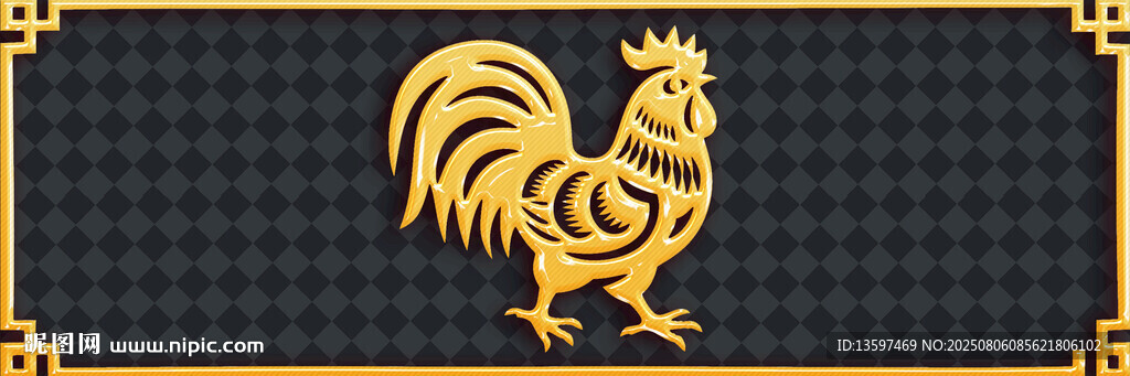 金色公雞圖案