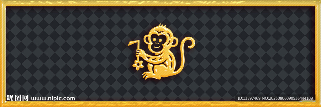 金色猴子圖案