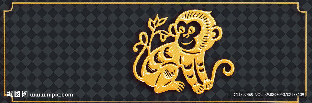 金色祥猴圖案