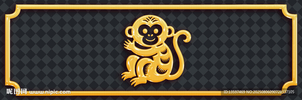 金色猴子圖案