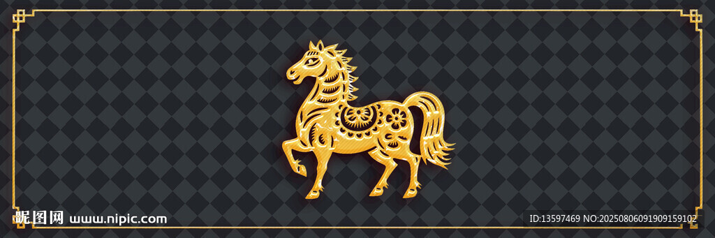 金色駿馬圖案