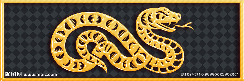金色盤繞蛇形圖案裝飾