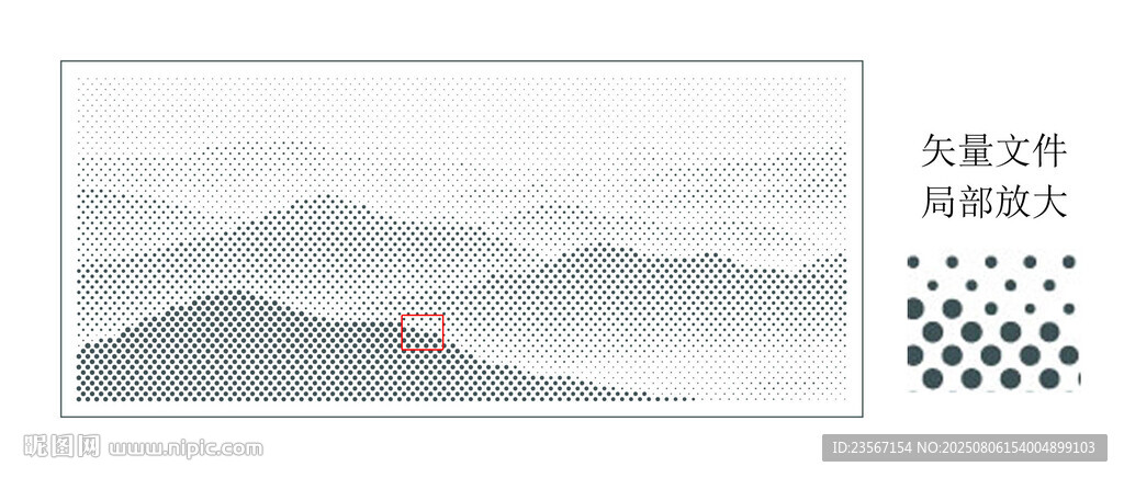圓點(diǎn)水墨山鏤空板