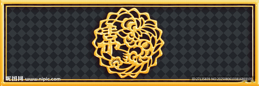 金色華麗花紋圖案
