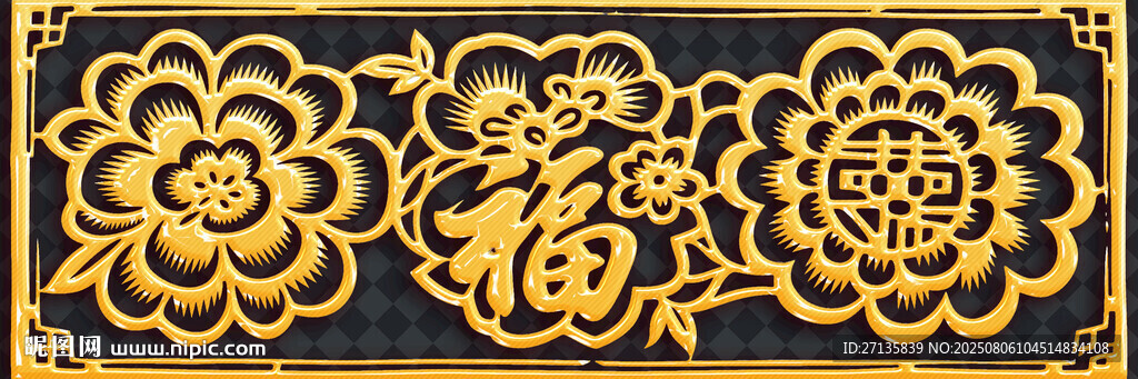 金色雕花圖案
