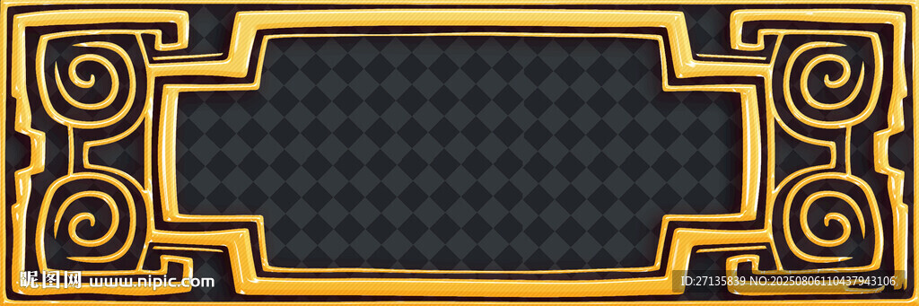 中式古典邊框圖案