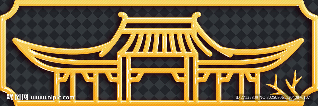 中式古風(fēng)建筑圖案