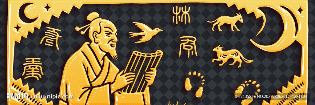 古代老者撫琴月夜圖
