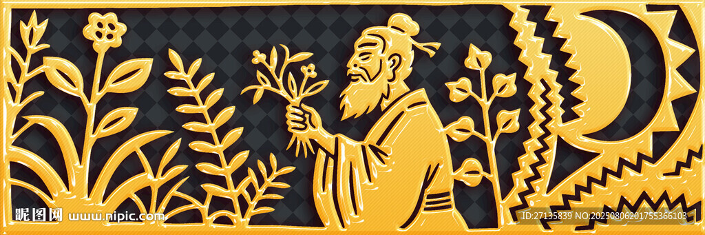 金色剪紙風(fēng)人物花草圖案