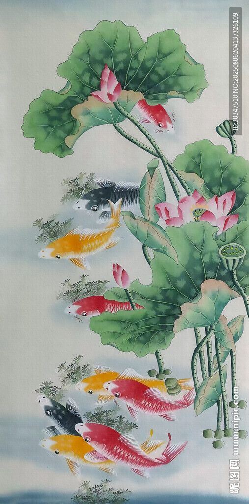 九魚圖