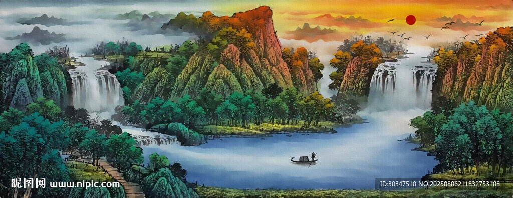 國畫流水生財山水畫