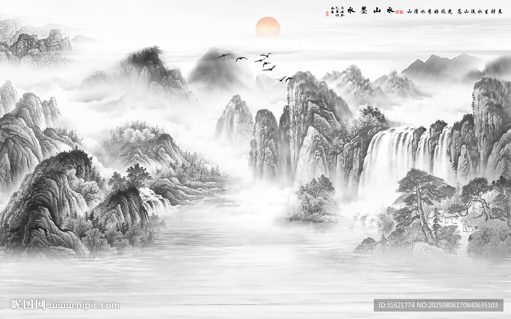 山水國(guó)畫背景畫