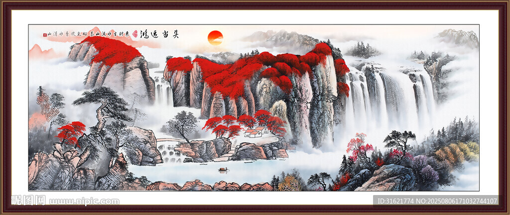 招財鴻運(yùn)當(dāng)頭山水畫
