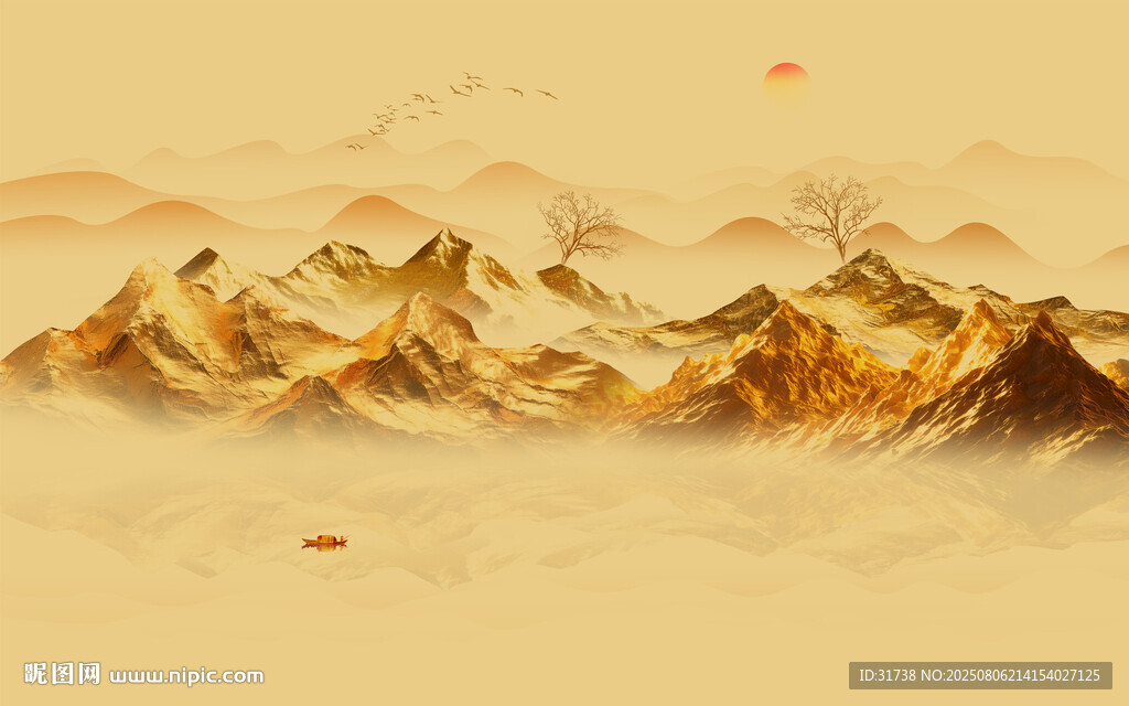 金色山水畫