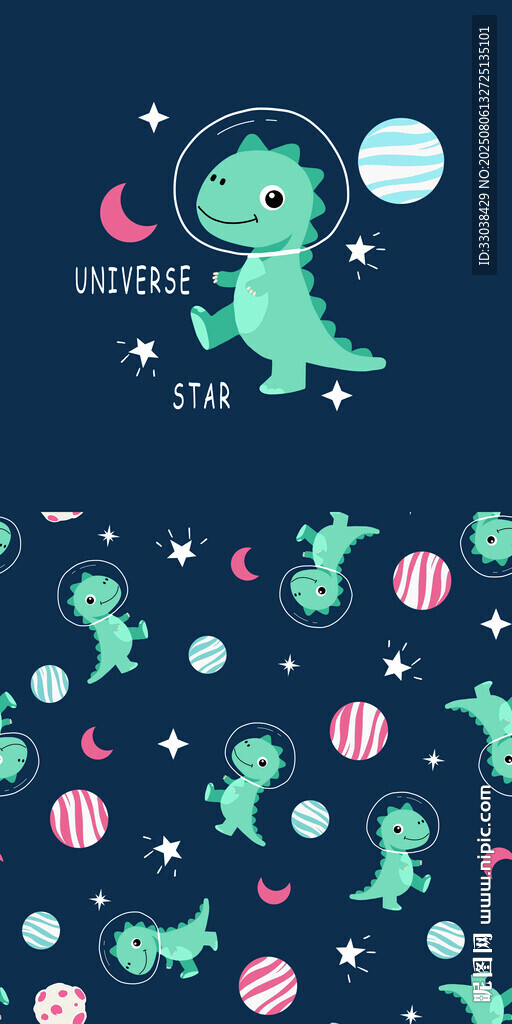 可愛恐龍的太空奇幻之旅