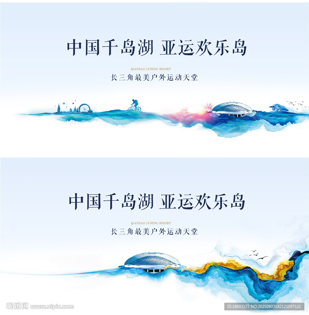 地產(chǎn)  