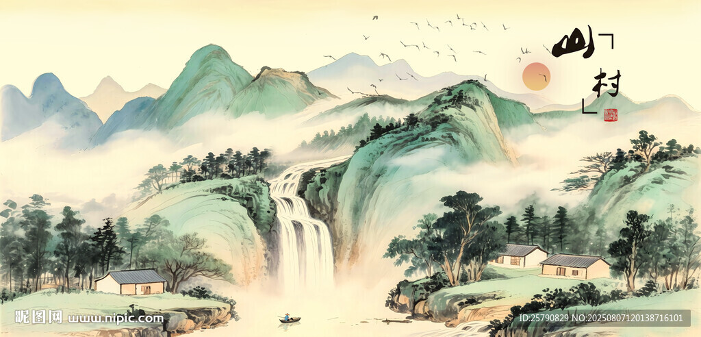 水墨山水風(fēng)景圖