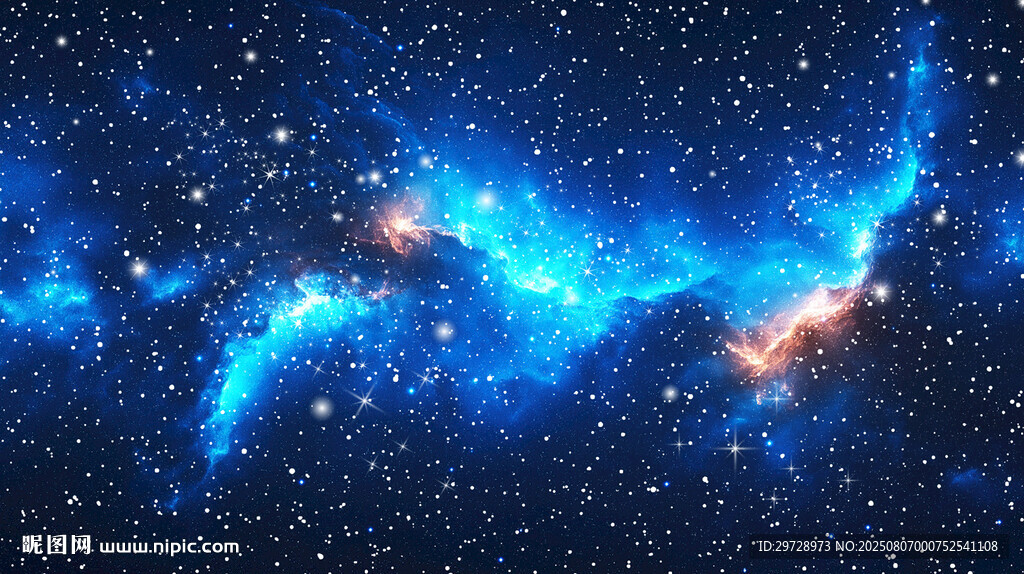 宇宙星空