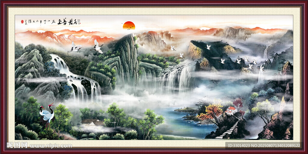 泰山日出泰山