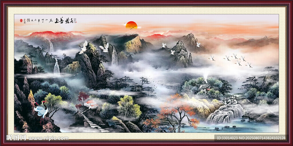 泰山山水畫