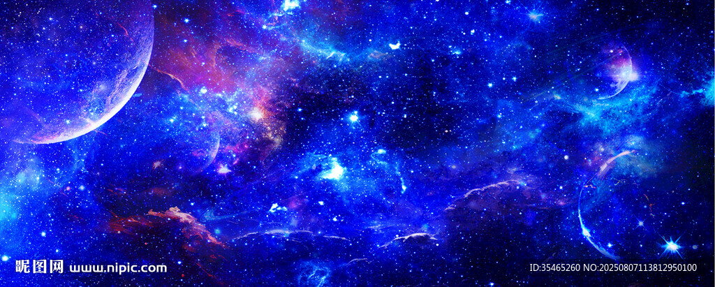 藍色星空宇宙星空圖