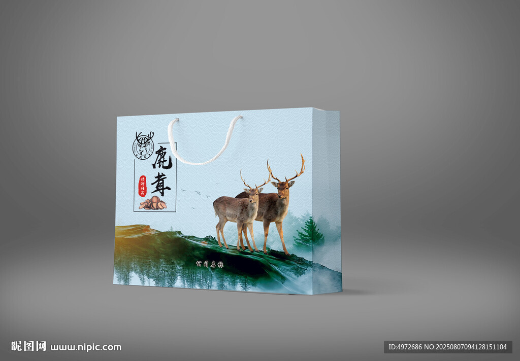 鹿茸酒手提袋