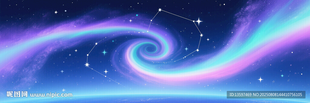 夢幻星空漩渦