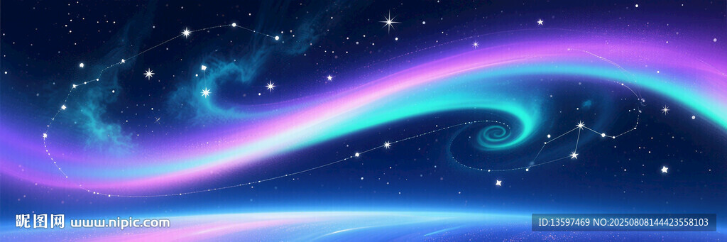 夢幻星空