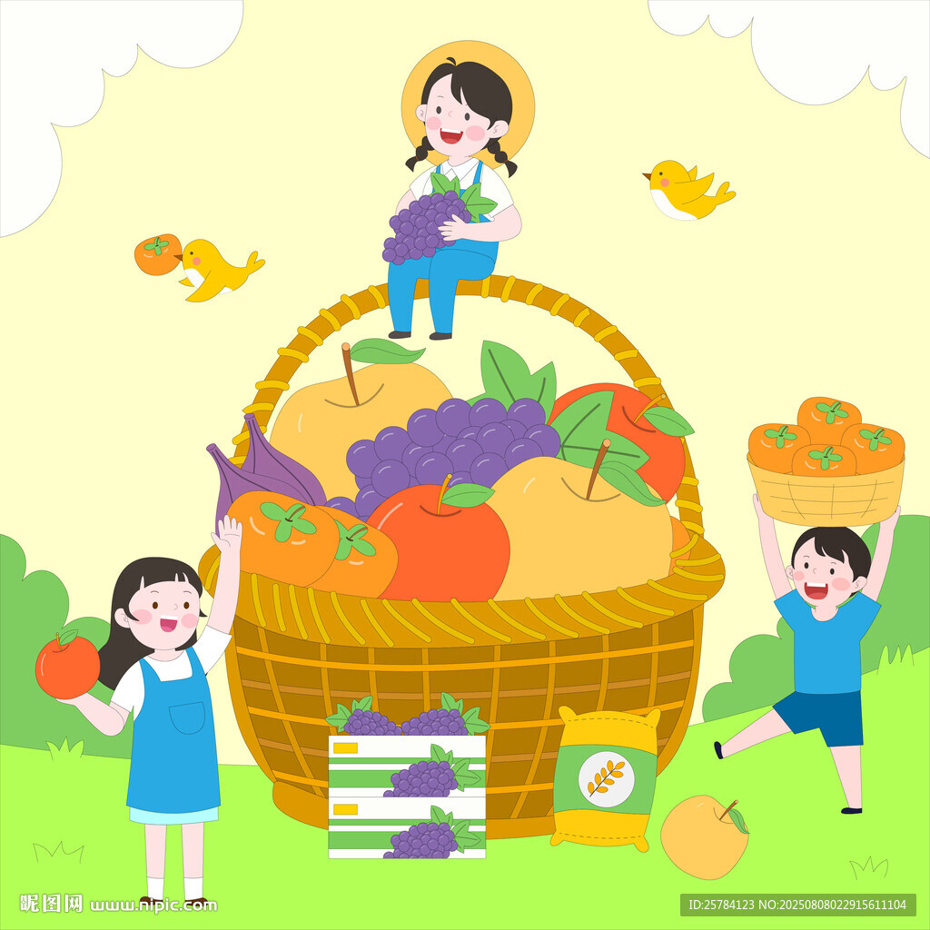 大豐收蘋(píng)果秋梨葡萄柿子水果插畫(huà)