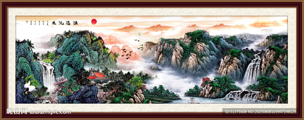 山水畫(huà)