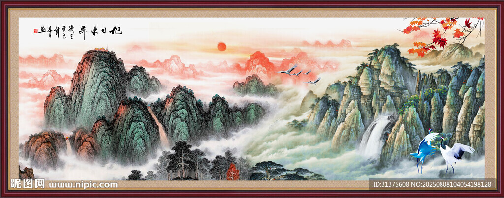 泰山日出