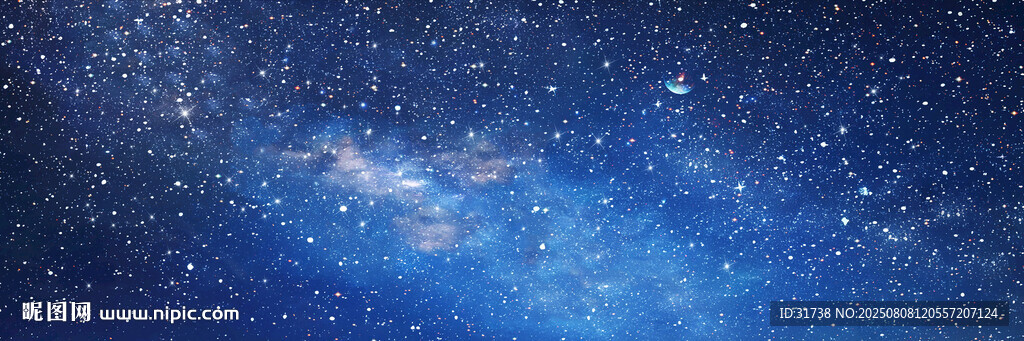 星空頂