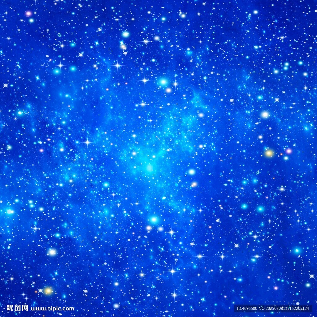 藍(lán)色星空
