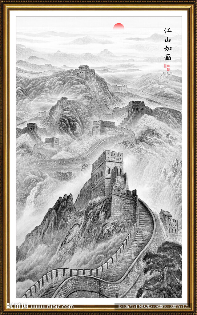 長城水墨玄關裝飾畫