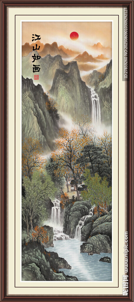 豎幅風景畫山水畫