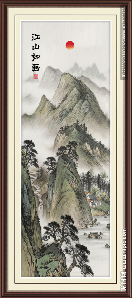 豎幅步步高升