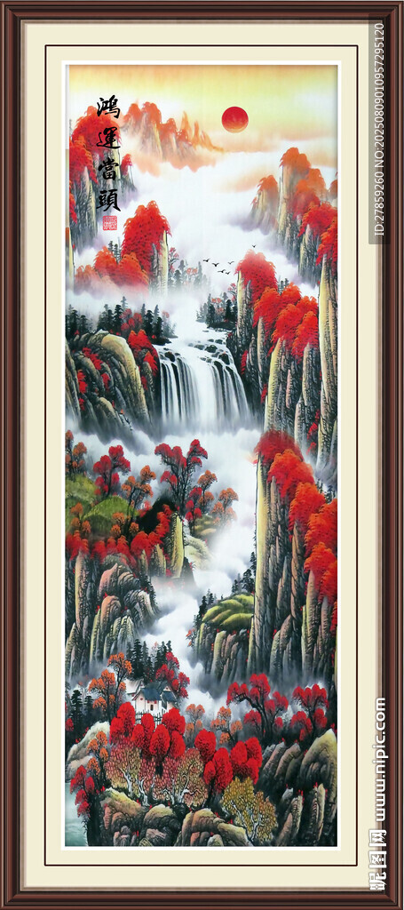 鴻運(yùn)當(dāng)頭國(guó)畫鴻運(yùn)當(dāng)頭