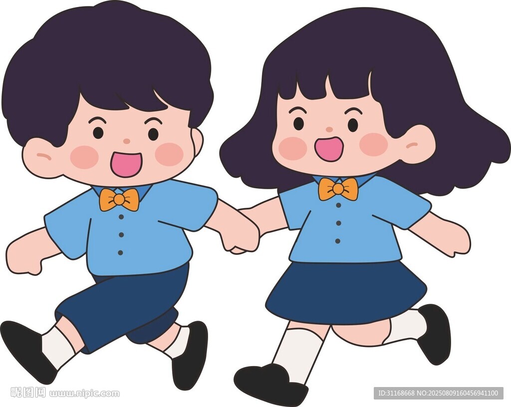 卡通校園小人