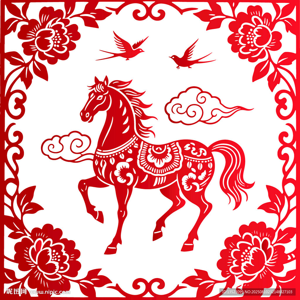 中式剪紙風駿馬圖2026年馬年