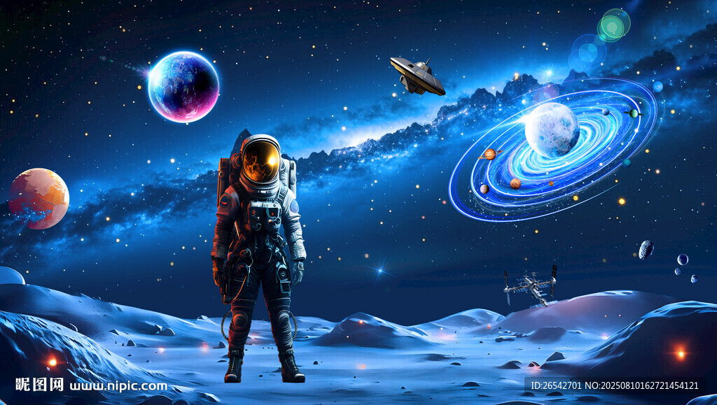 登月星空背景