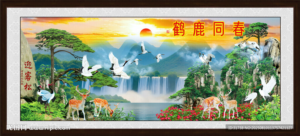 壁畫鹿鶴同春