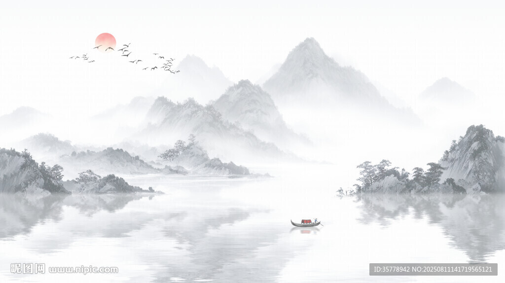 中式意境山水畫