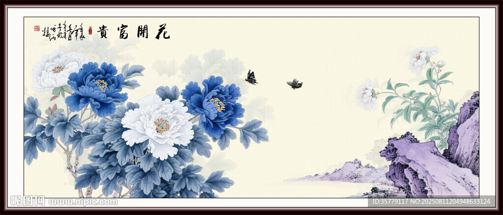 牡丹花國畫