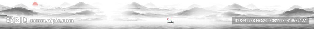 水墨山水