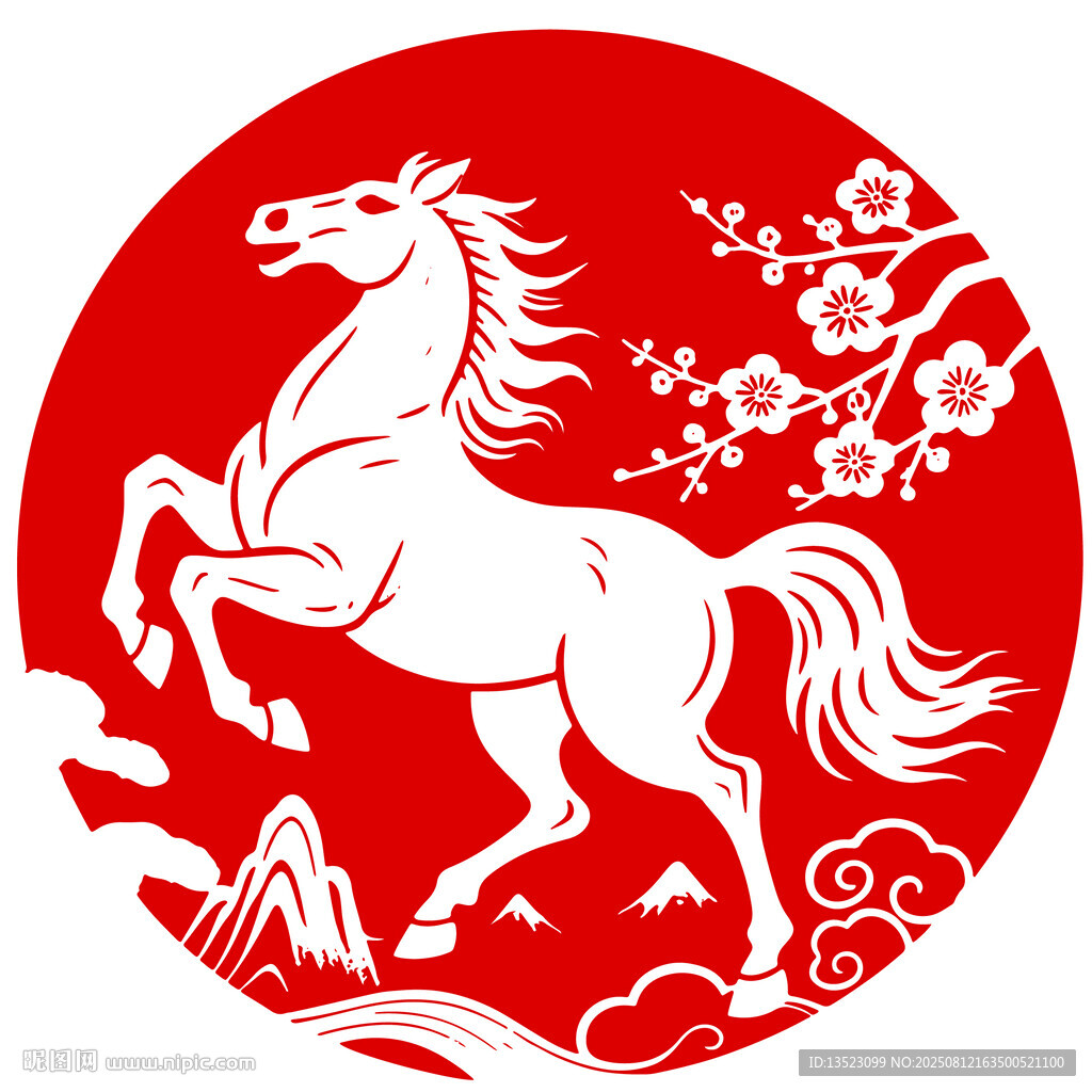中式剪紙風駿馬圖2026年馬年