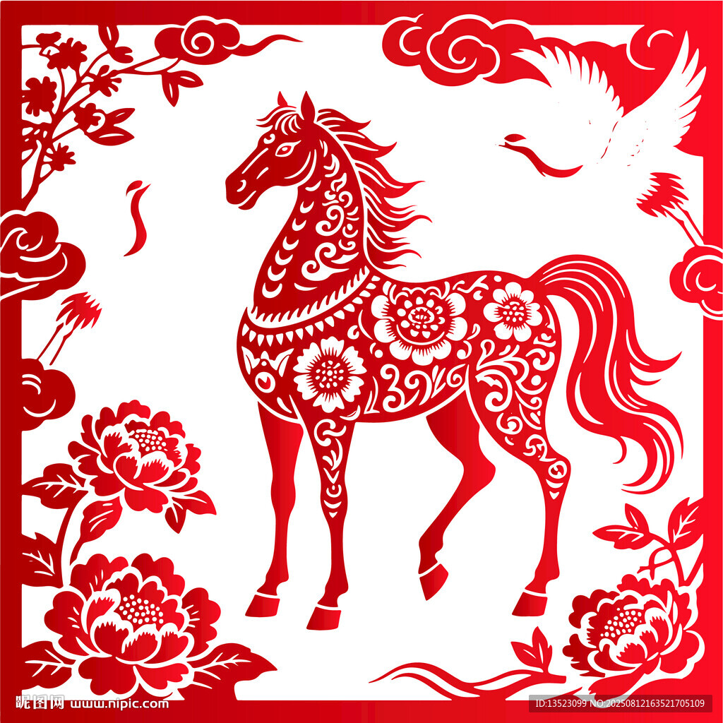 中式剪紙風(fēng)駿馬圖2026年馬年