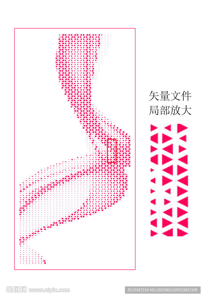 激光沖孔鋁單板