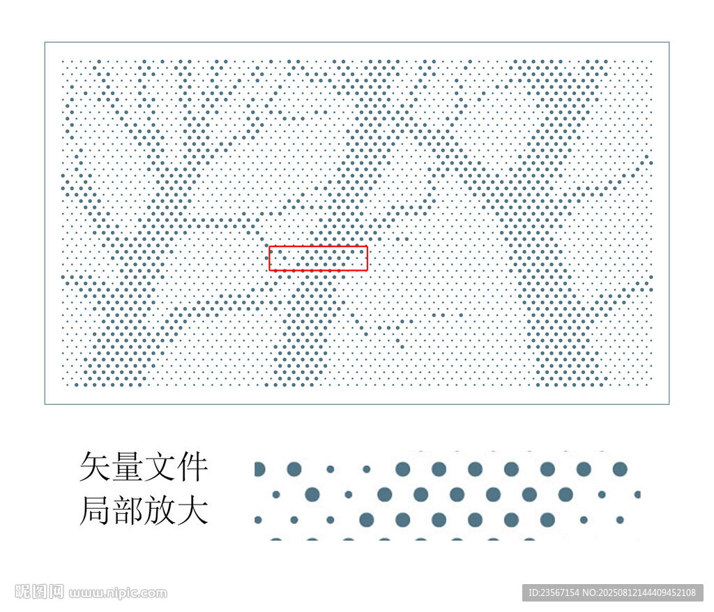 沖孔樹