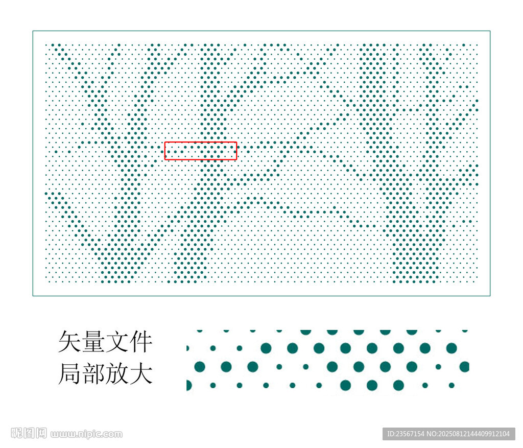 樹林鏤空板