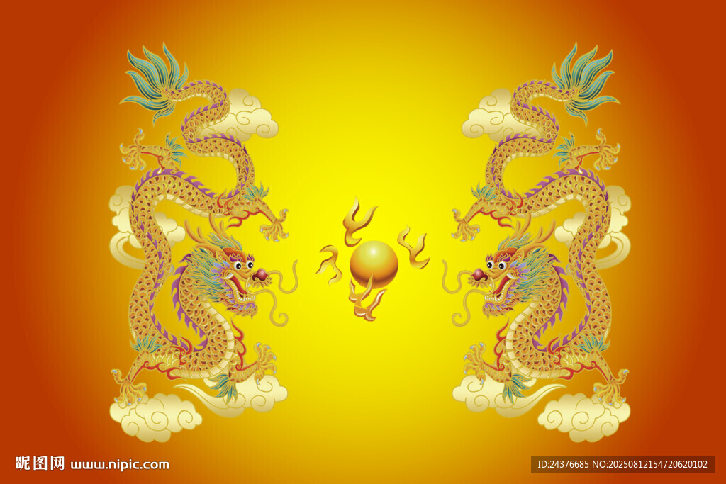 雙龍戲珠傳統(tǒng)圖案